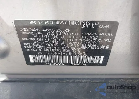 2009 Subaru Forester из США, поврежденный, VIN 1F2SH61679H708608